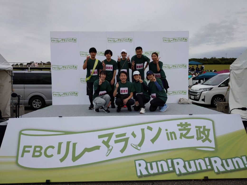 FBCリレーマラソンin芝政2026 に参加しました